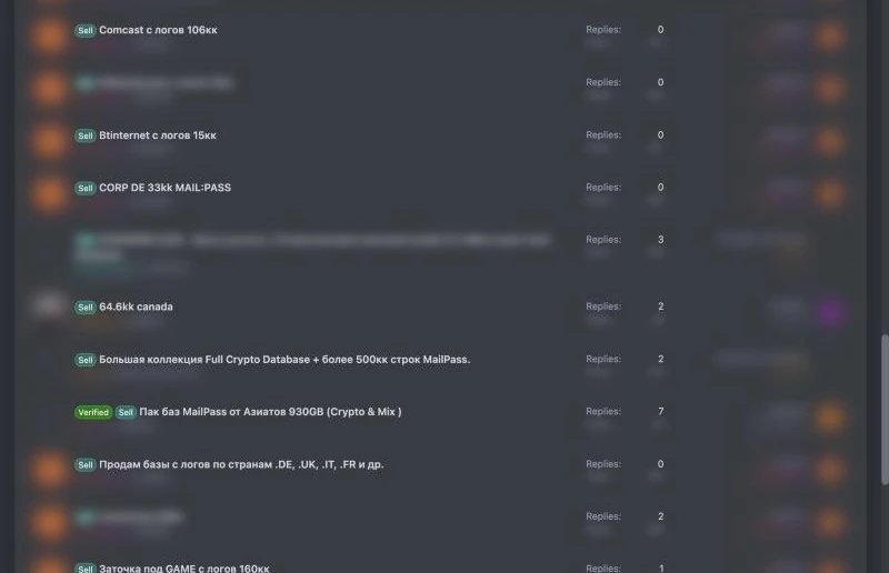 Public listing titles on an underground database board, showing lists labeled "from logs" by provider, country and theme, with usernames and shop names blurred